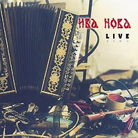 Buy CD!